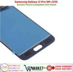 Samsung Galaxy J2 Pro J250 LCD Panel Price In Pakistan