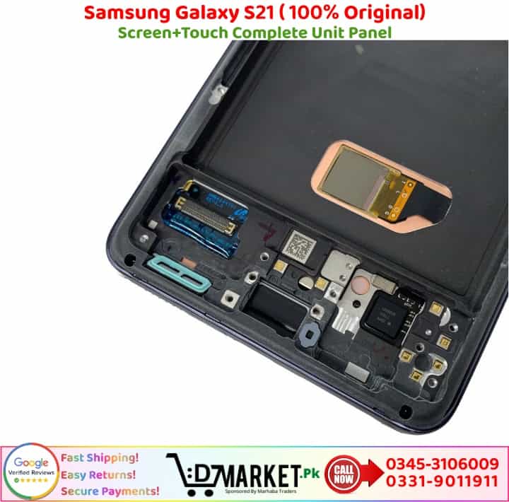 Samsung Galaxy S21 LCD Panel Price In Pakistan
