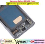 Samsung Galaxy S21 LCD Panel Price In Pakistan