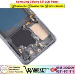 Samsung Galaxy S21 LCD Panel Price In Pakistan