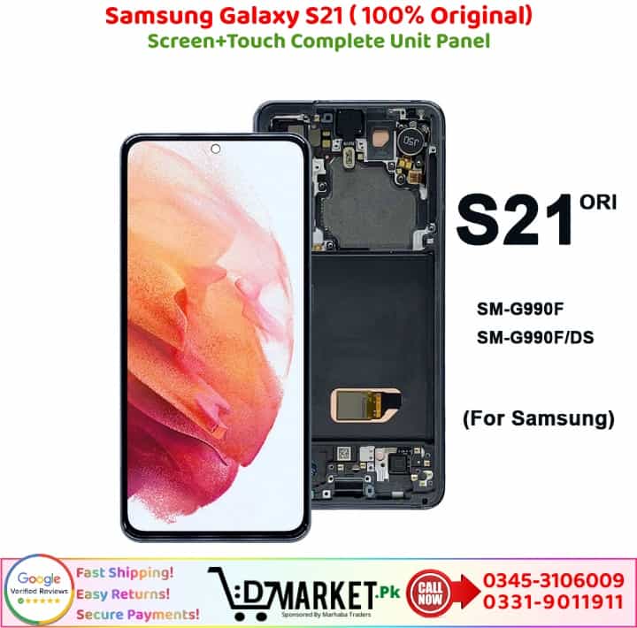 Samsung Galaxy S21 LCD Panel Price In Pakistan