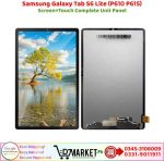 Samsung Galaxy Tab S6 Lite P610 P615 LCD Panel Price In Pakistan