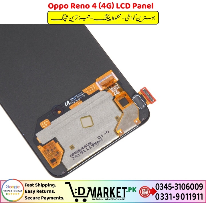 Oppo Reno 4 LCD Panel Price In Pakistan