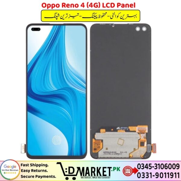 Oppo Reno 4 LCD Panel Price In Pakistan