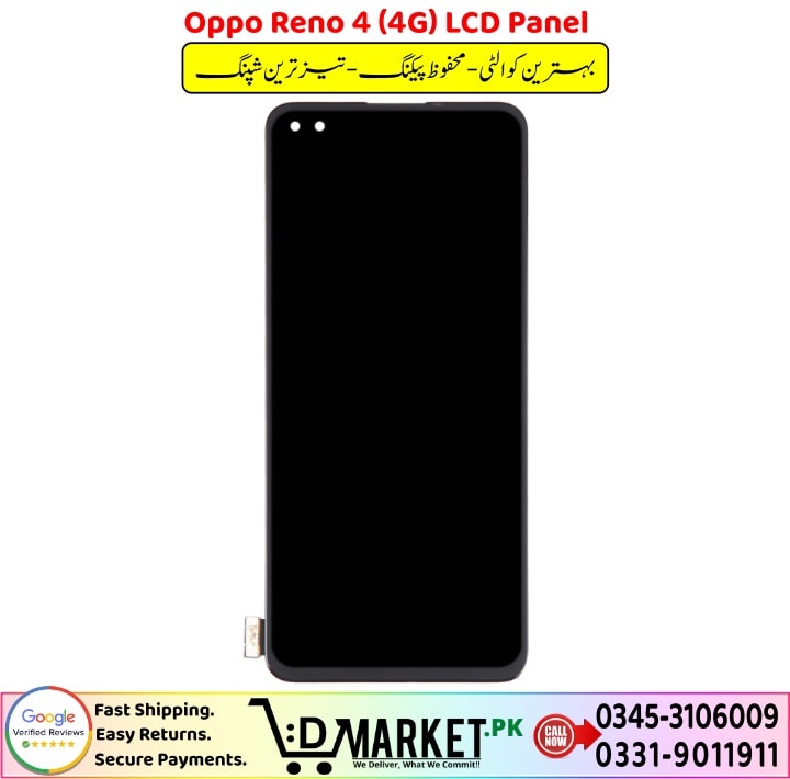Oppo Reno 4 LCD Panel Price In Pakistan 1 7