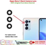 Oppo Reno 5 Back Camera Glass Lens Price In Pakistan