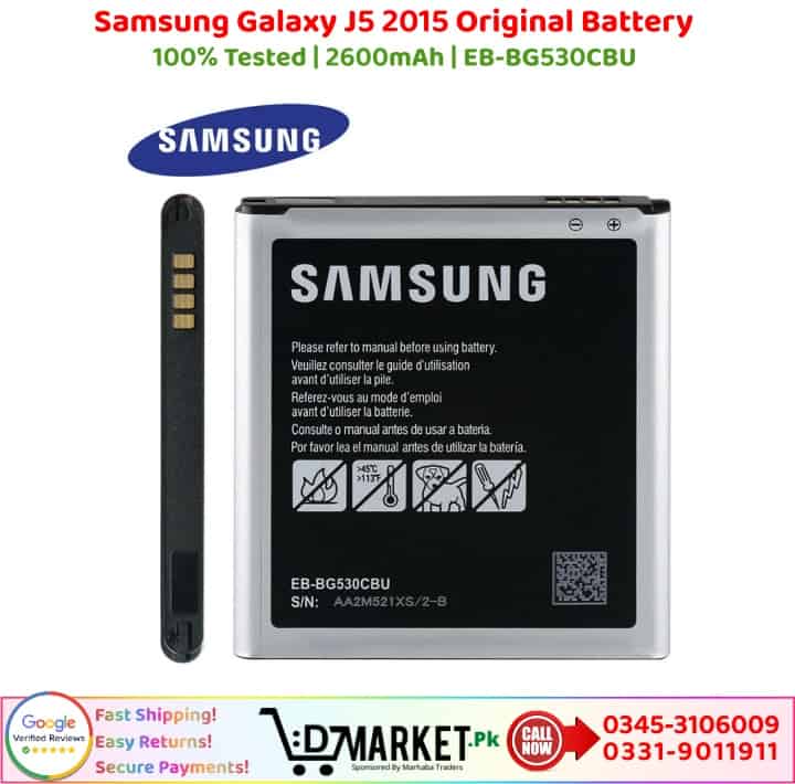 Samsung Galaxy J5 2015 Original Battery Price In Pakistan