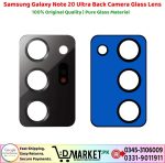 Samsung Galaxy Note 20 Ultra Back Camera Glass Lens Price In Pakistan