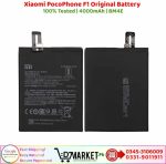 Xiaomi PocoPhone F1 Original Battery Price In Pakistan