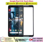 Google Pixel 2 XL Touch Glass Price In Pakistan
