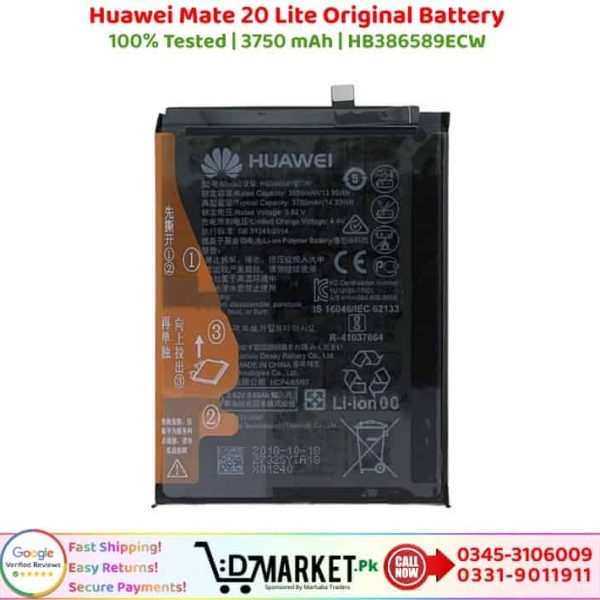 Huawei Mate 20 Lite Original Battery Price In Pakistan