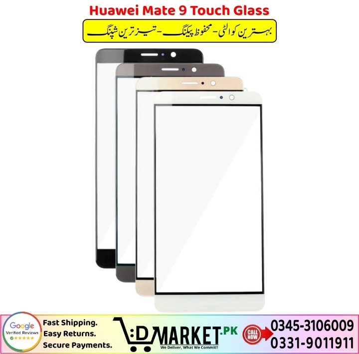 Huawei Mate 9 Touch Glass Price In Pakistan