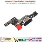 Huawei P9 Charging Port Charging Port Price In Pakistan