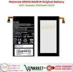 Motorola DROID RAZR M Original Battery - Image 2