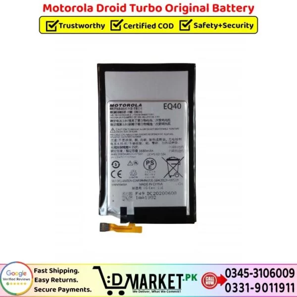 Motorola Droid Turbo Original Battery Price In Pakistan