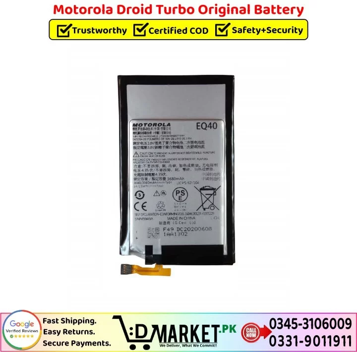 Motorola Droid Turbo Original Battery Price In Pakistan