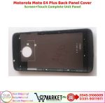 Motorola Moto E4 Plus Back Panel Cover Price In Pakistan