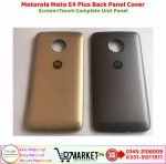 Motorola Moto E4 Plus Back Panel Cover Price In Pakistan