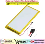 Motorola Moto G4 Plus Original Battery Price In Pakistan