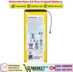 Motorola Moto G4 Plus Original Battery Price In Pakistan