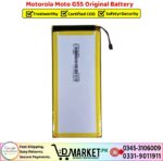 Motorola Moto G5S Original Battery Price In Pakistan