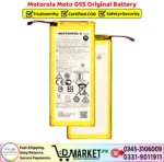 Motorola Moto G5S Original Battery Price In Pakistan