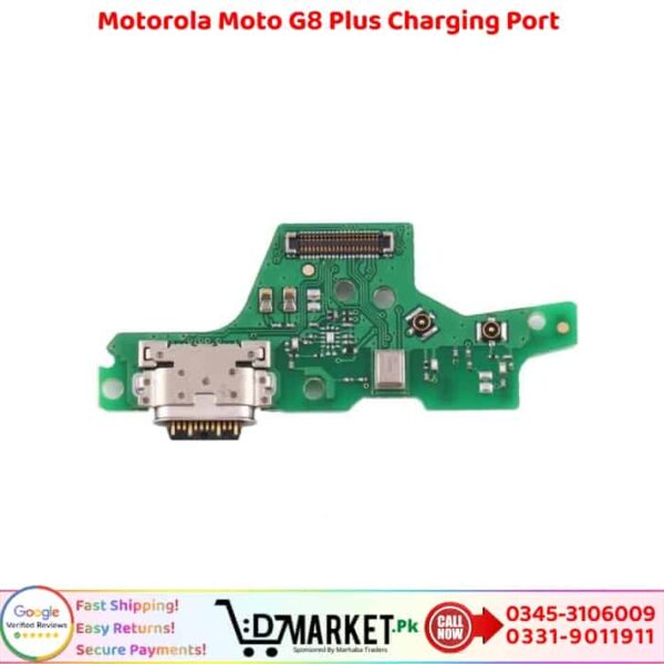 Motorola Moto G8 Plus Charging Port Price In Pakistan