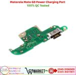 Motorola Moto G8 Power Charging Port Price In Pakistan