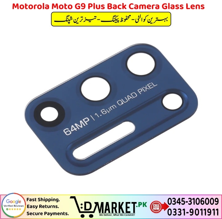 Motorola Moto G9 Plus Back Camera Glass Lens Price In Pakistan