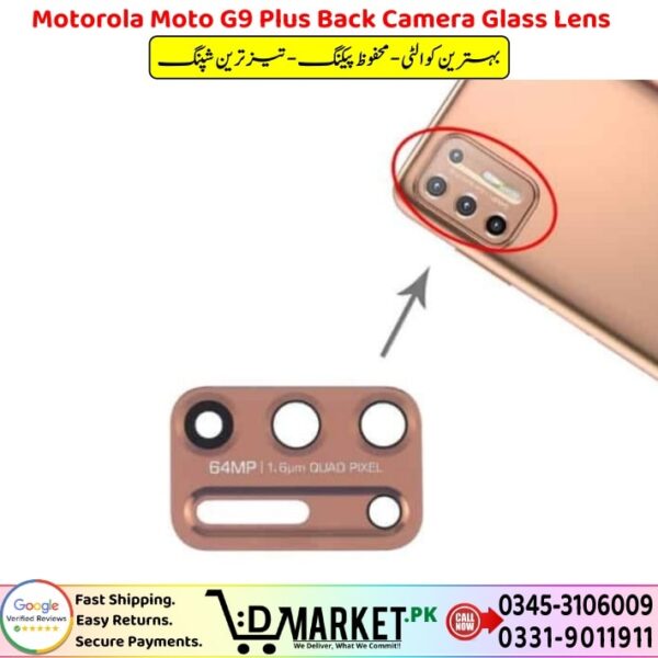 Motorola Moto G9 Plus Back Camera Glass Lens Price In Pakistan