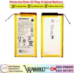 Motorola Moto Z2 Play Original Battery Price In Pakistan