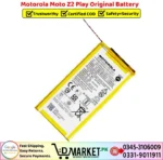 Motorola Moto Z2 Play Original Battery Price In Pakistan