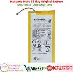 Motorola Moto Z2 Play Original Battery Price In Pakistan