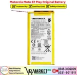 Motorola Moto Z2 Play Original Battery Price In Pakistan