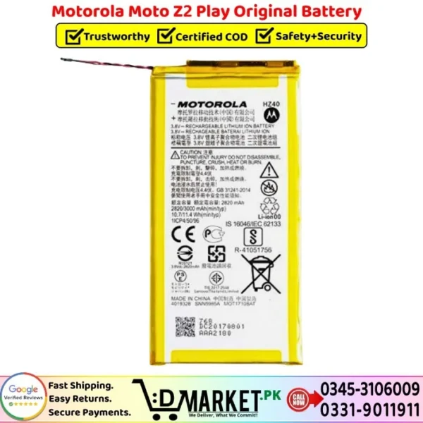 Motorola Moto Z2 Play Original Battery Price In Pakistan