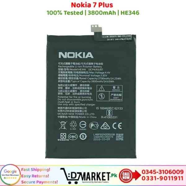 Nokia 7 Plus Original Battery Price In Pakistan
