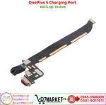 OnePlus 5 Charging Port Price In Pakistan
