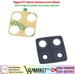Oppo F17 Back Camera Lens Glass Price In Pakistan