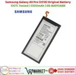 Samsung Galaxy A9 Pro 2016 Original Battery Price In Pakistan