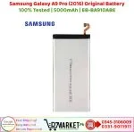 Samsung Galaxy A9 Pro 2016 Original Battery - Image 2