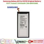Samsung Galaxy A9 Pro 2016 Original Battery Price In Pakistan