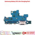 Samsung Galaxy S10 Lite Charging Port Price In Pakistan