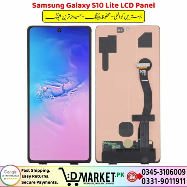 Samsung Galaxy S10 Lite LCD Panel Price In Pakistan