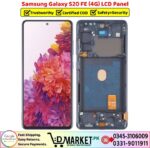 Samsung Galaxy S20 FE LCD Panel Price In Pakistan