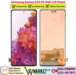 Samsung Galaxy S20 FE LCD Panel Price In Pakistan