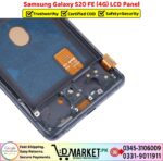 Samsung Galaxy S20 FE LCD Panel Price In Pakistan