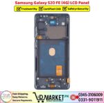 Samsung Galaxy S20 FE LCD Panel Price In Pakistan