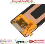 Samsung Galaxy S20 Lite LCD Panel Price In Pakistan
