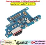Samsung Galaxy S20 Plus Charging Port Price In Pakistan
