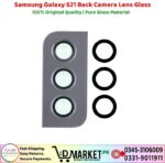 Samsung Galaxy S21 Back Camera Lens Glass Price In Pakistan